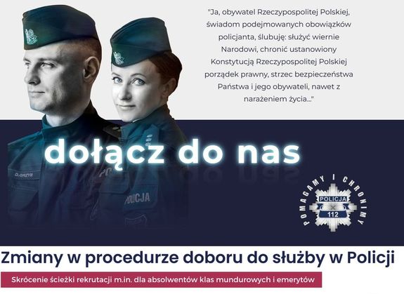 Zmiany w procedurze doboru do służby w Policji